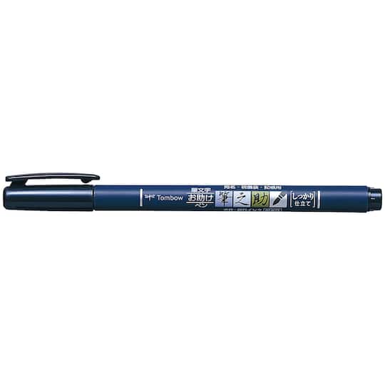 12 Pack: Tombow Fudenosuke Hard Tip Brush Pen